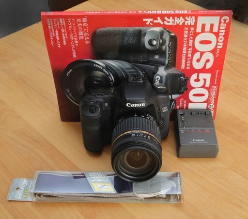 Canon EOS 50D 高倍率ズームレンズキットおまけ付き