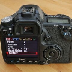 Canon EOS 50D 高倍率ズームレンズキットおまけ付き