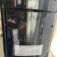 デロンギ マグニフィカs エスプレッソマシン