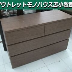 ローチェスト フォウ2 ミドルブラウン　美品　ニトリ ローチェスト フォウ2 ミドルブラウン美品ニトリ