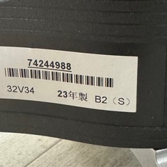 東芝　regza 32型　液晶テレビ