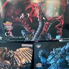 遊戯王一番くじ 三幻神セット