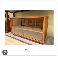 【最終値下げ】【美品】無印良品　テレビ台
