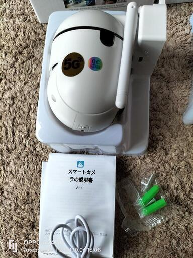 防犯カメラ