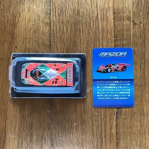 京商 1/64 ミニカー マツダ 787B