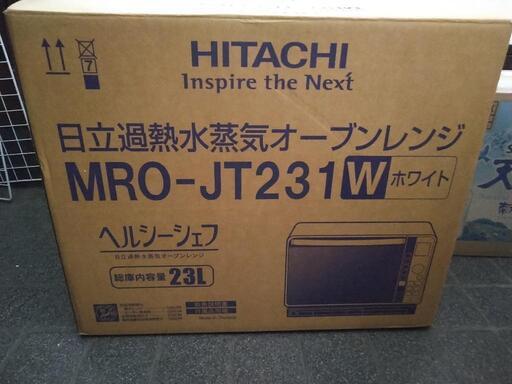 新品未使用　HITACHI MRO-JT231W ホワイト オーブンレンジ