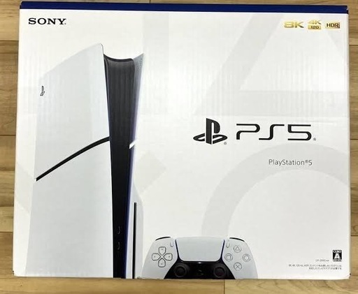 PlayStation®5売れました。