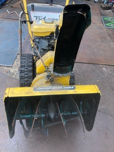 三菱除雪機　中古　不動品