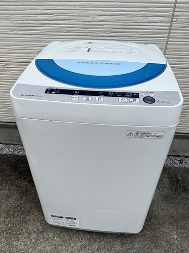 配送設置無料SHARP 5.5kg洗濯機 2015年製