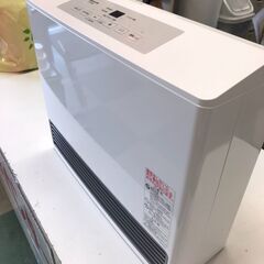 ガスファンヒーター　都市ガス　ノーリツ　大阪ガス　140-5605　2020　ファンヒーター　暖房　家電　空調　貝塚　二色浜　箱　クリーニング済み　ジャングルジャングル