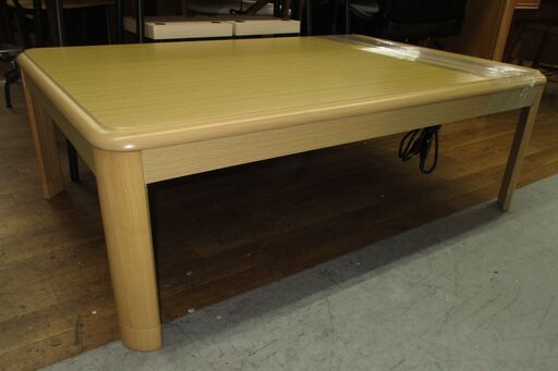 R234 モダンデコ 木目ナチュラル 長方形こたつ、幅」120cm Used・美品