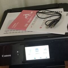 Canon TS8030の中古が安い！激安で譲ります・無料であげます｜ジモティー 