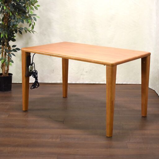 ≪zyt1656ジ限≫ ヒーター付きダイニングテーブル 幅120cm 奥行75cm こたつ布団取付不可 木製家具/こたつテーブル/中古家具/宮城県仙台市 60823-04