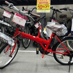 21テクノロジー　折りたたみ自転車　BL206 RED　赤　新品