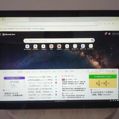 18時で終了)Microsoft Surface Pro 7 1866