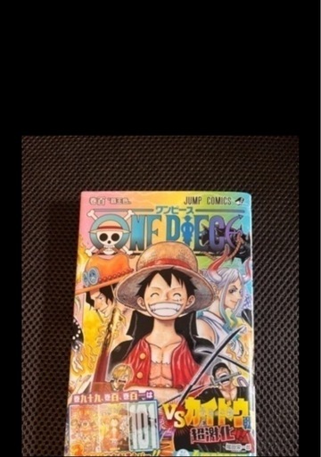 ONE PIECE 単行本セット　1〜100巻