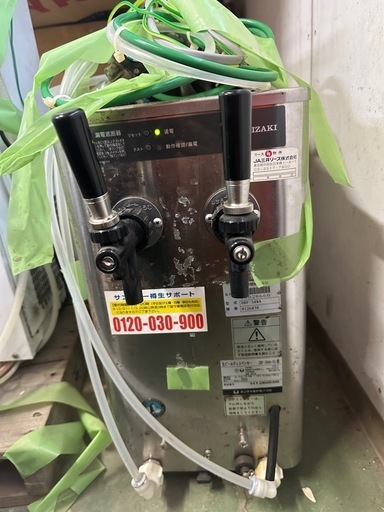 厨房器具　ビールサーバー