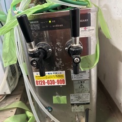 厨房器具　ビールサーバー