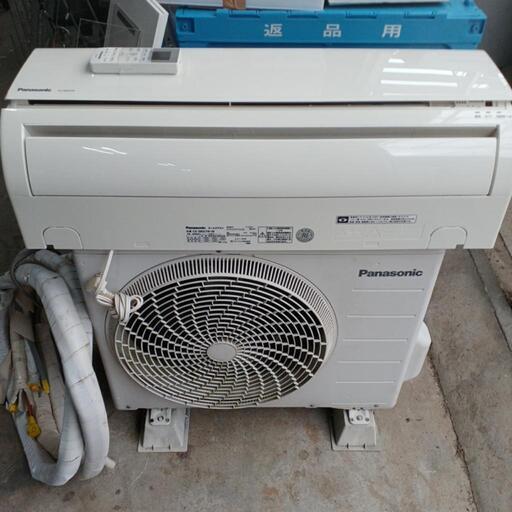 Panasonic　エアコン　2015年製　10畳用　CS-285CFR-W