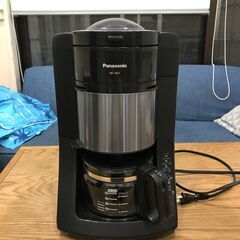 NC-A57 家電の中古が安い！激安で譲ります・無料であげます｜ジモティー 