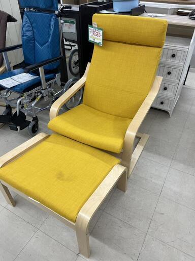 『ソファー探しの方』IKEA1人掛けソファー【黄色】リサイクルマート鹿児島宇宿店　★812