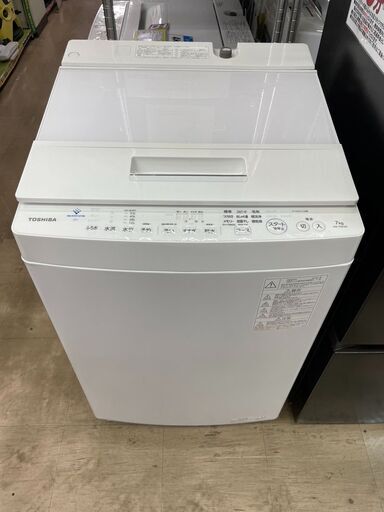 7kg洗濯機TOSHIBA/東芝AW-7D92020年製Good!!No.3741※現金、クレジット、スマホ決済対応※