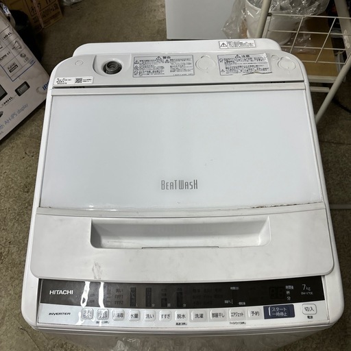 日立 2019年生 ビートウォッシュ 全自動電洗濯機 BW-V70E形