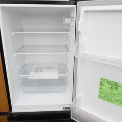 アイリスオーヤマ 冷蔵庫 IRSD-13A 133L ブラック 2024年製