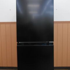 アイリスオーヤマ 冷蔵庫 IRSD-13A 133L ブラック 2024年製