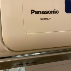 パナソニックスタンド付き衣類乾燥機2015年式