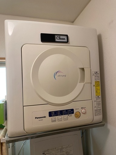 パナソニックスタンド付き衣類乾燥機2015年式