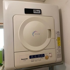 パナソニックスタンド付き衣類乾燥機2015年式