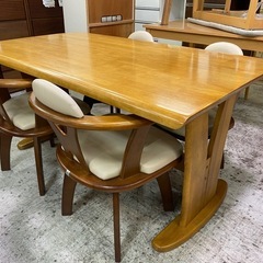 愛品館 江戸川店 】回転チェア ダイニング テーブル4点セット 光 