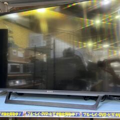SONY BRAVIA KJ-43W730E [43インチ]