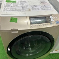 ご来店時、ガンお値引き‼️HITACHI(日立) 2013年製 9.0kg/6.0kg ドラム  