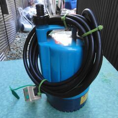 水中ポンプの中古が安い！激安で譲ります・無料であげます｜ジモティー 