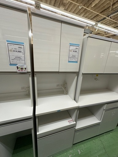 【ドリーム川西店御来店限定】ニトリ　レンジボード／クリーニング済み 【2001280255600467】