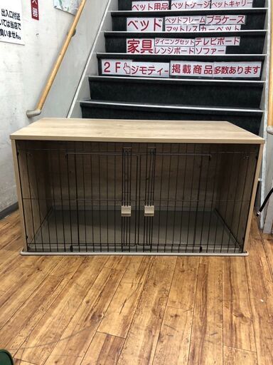 ペットケージ アイリスオーヤマ 120×60×62 ※分解不可※ 自社配送時代引き可※現金、クレジット、スマホ決済対応※