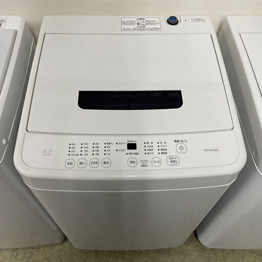 IRIS OHYAMA アイリスオーヤマ 全自動電気洗濯機 IAW-T451　2022年
