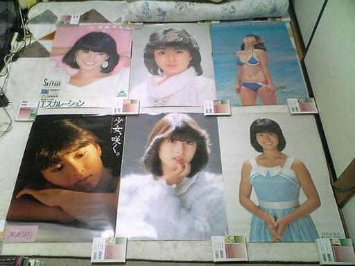６枚セット非売品★河合奈保子19才ポスター83憧れ 少女 立木義浩