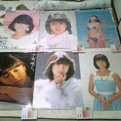 ★入手困難・レア★河合奈保子★ポスター★コロムビア★美品★ 河合奈保子 - Nahoko Kawai I like - Amazon.com Music