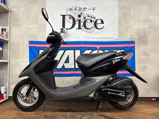 即乗りOK！　ホンダ　スマートディオ　セル1発　実働車　オイル・バッテリー新品　原付　バイク