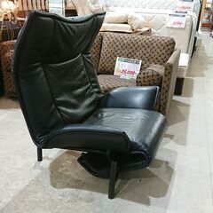 Cassina 1人用ソファ(ソファ)の中古が安い！激安で譲ります・無料であげます｜ジモティー