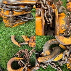 KITO キトー レバーブロック 2本セット ❶0.75t 3/4t   ❷0.8t