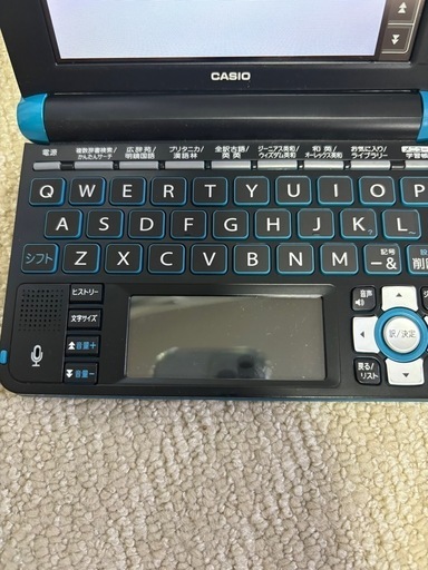 電子辞書 濃う XD-B8800(中古品) (shin