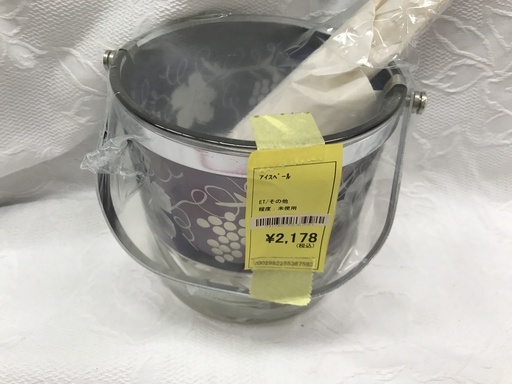アイスペール