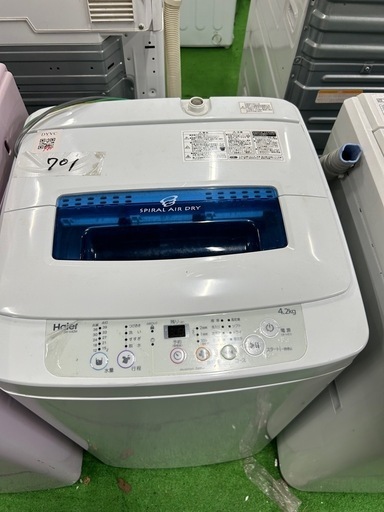 ご来店時、ガン×2お値引き‼️Haier(ハイアール) 2017年製 4.2kg 洗濯機