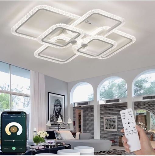 新品 LED シーリングライト 6~20畳 おしゃれ