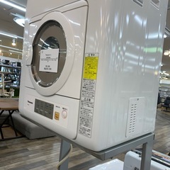 2025年最新】衣類乾燥機 スタンド パナソニックの人気アイテム