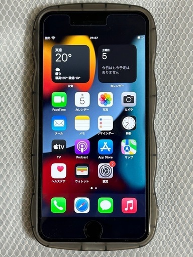 その他 iPhone7plus